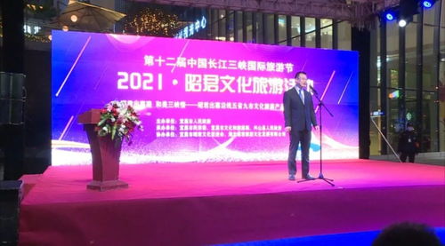 五省联动，九市荟萃 昭君出塞沿线文化旅游展销活动盛大启动，开启沉浸式文化体验新篇章