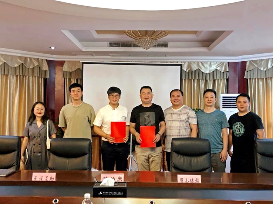 眉山体投与成都天涯互助公司签署战略合作协议 携手打造体验式拓展活动新标杆