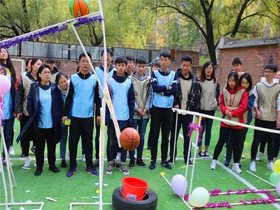 拓展北京，燃动团队——集结最佳北京团建、拓展训练与一日主题策划的深度指南