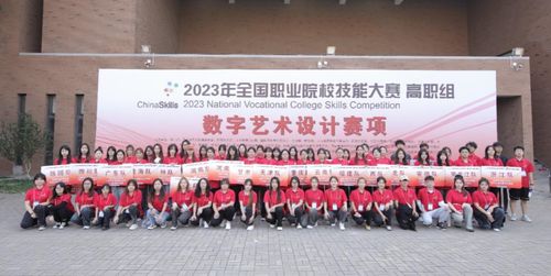 融合创新育人才 有道拓展数字艺术产教融合，网易数字艺术设计产业学院正式揭牌